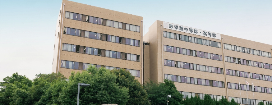志学館高等部 24年度高等学校受験用―前期第1回 (5年間入試と研究C20) 志学館高等部 2024年度用 5年間スーパー過去問 （声教の高校過去